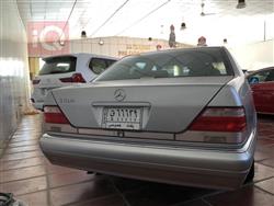 مێرسێدس بێنز S-Class